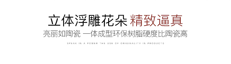 详情页（图ZMTgwNzkyNzgw） - 电商 - 站酷设计师等等钟子期原创素材 - 站酷ZCOOL