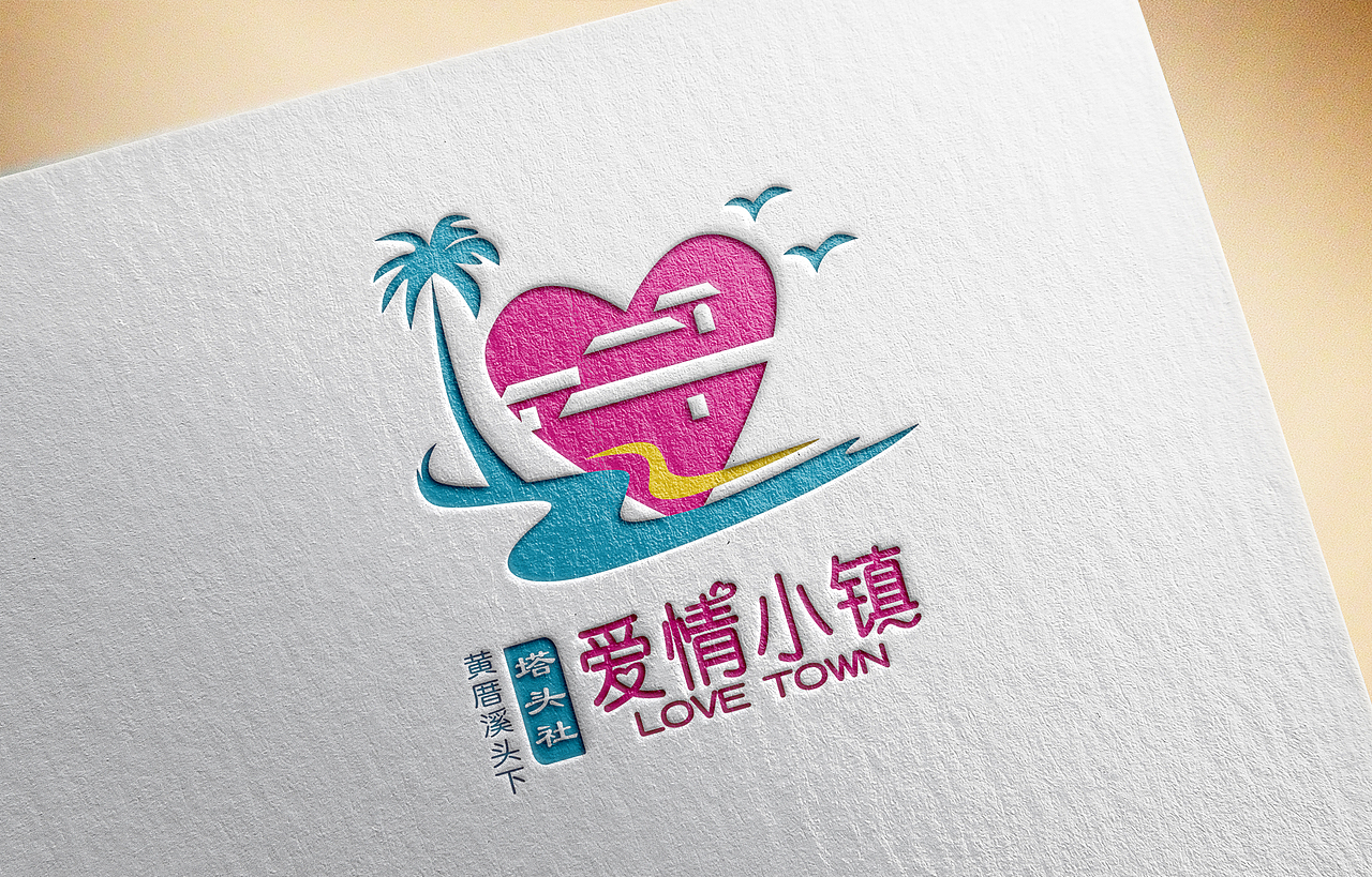 2015年 以来,这些年做过的部分 logo    -1