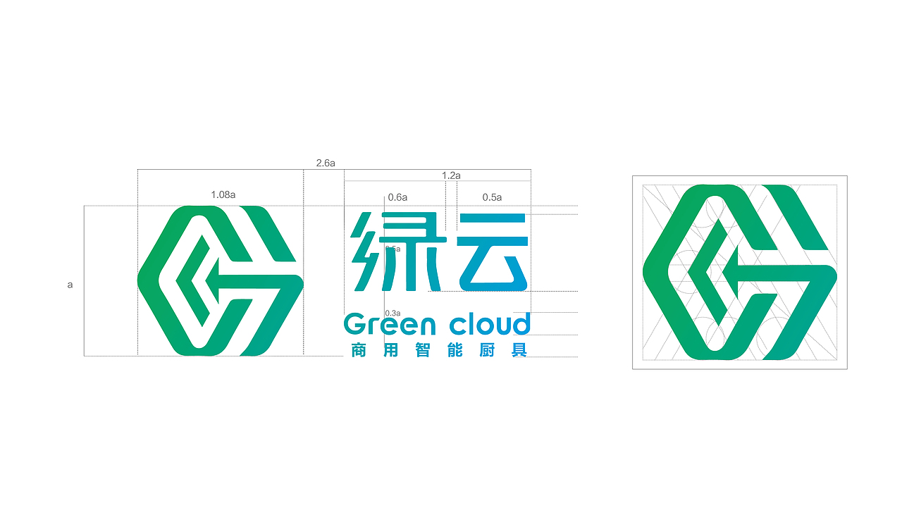 【绿云厨具】品牌设计（图ZMjU1NDMwMDUy） - Logo - 站酷设计师小点点77原创素材 - 站酷ZCOOL