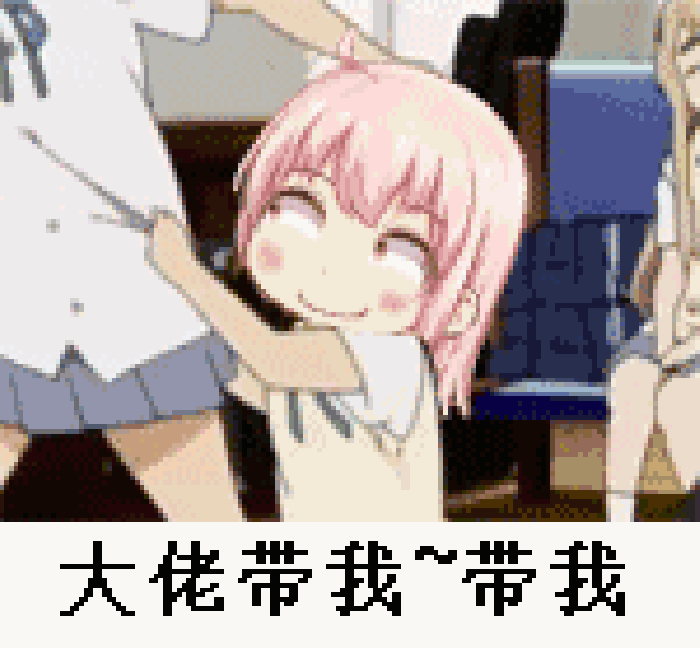 2021一些直播动效整理（图ZMjg2NjQ2NTg4） - 其他三维 - 站酷设计师咸鱼zx原创素材 - 站酷ZCOOL