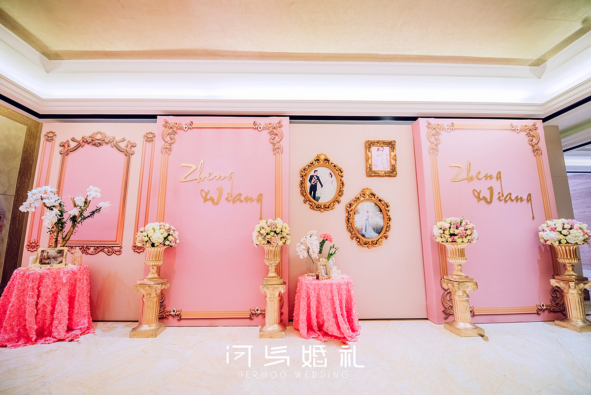 河马婚礼|西式现代婚礼(橙色+白色+粉色)