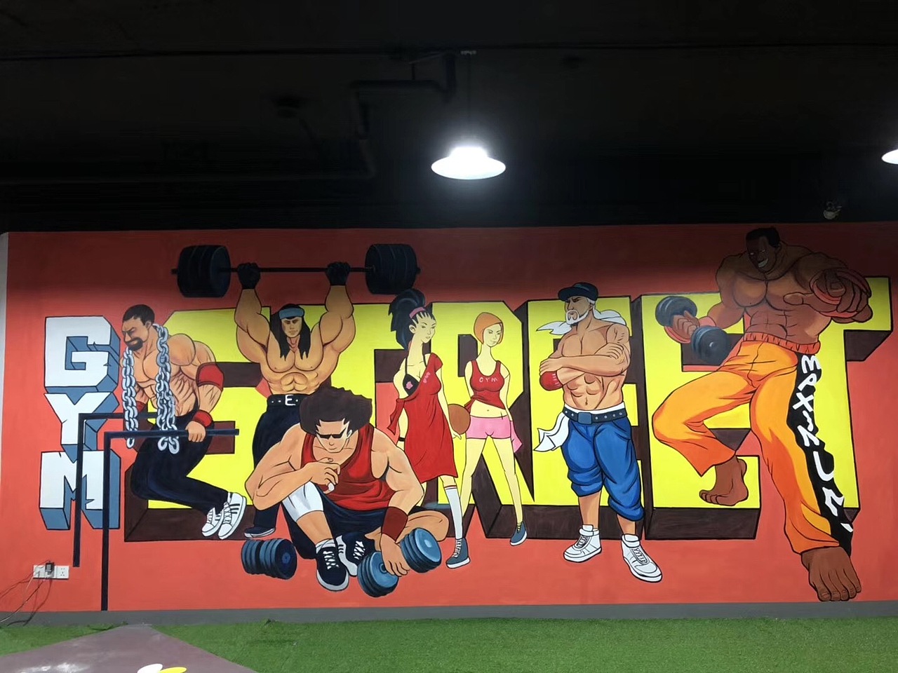 健身房肌肉壁画系列