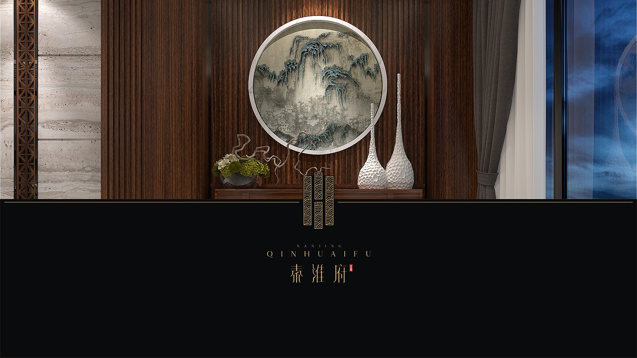 秦淮府（图ZMTcxMDA4NTUy） - 品牌 - 站酷设计师莫西莫西桑原创素材 - 站酷ZCOOL