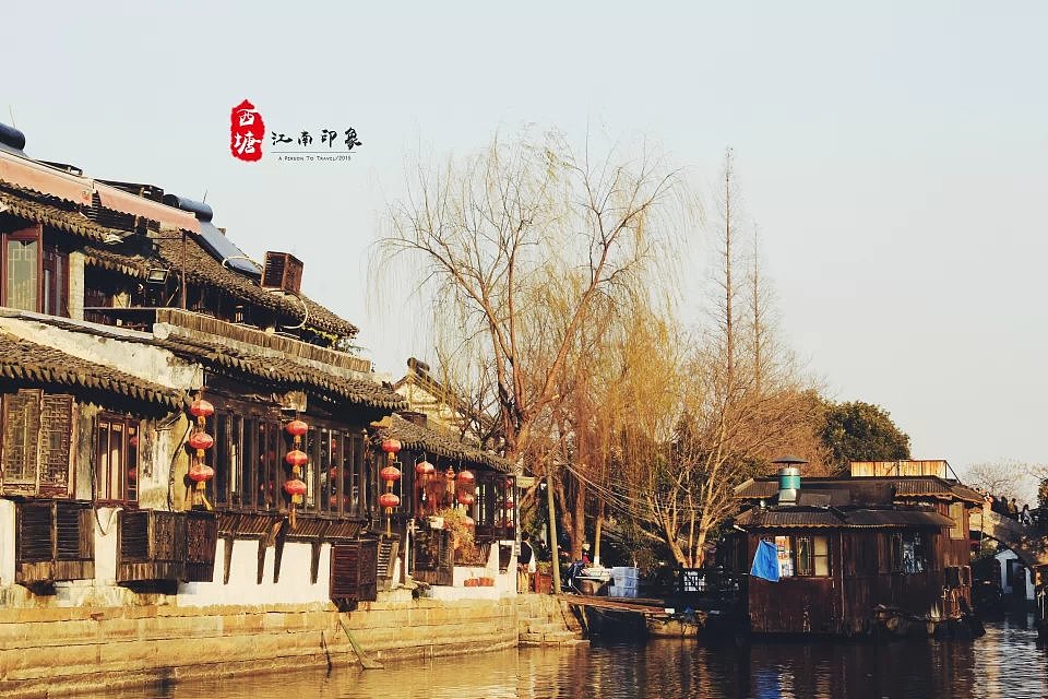 古镇西塘（图ZMTcxMTU3ODg0） - 风光摄影 - 站酷设计师李墨尘原创素材 - 站酷ZCOOL