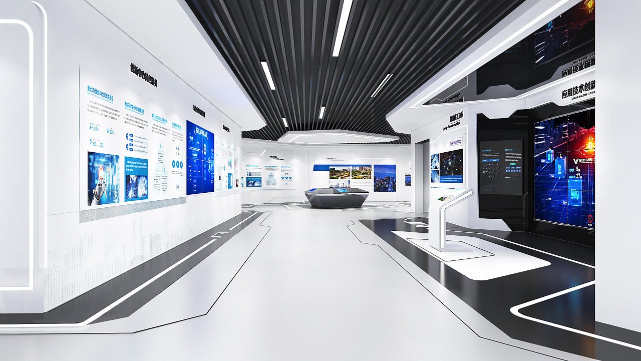 一个企业科技展厅
