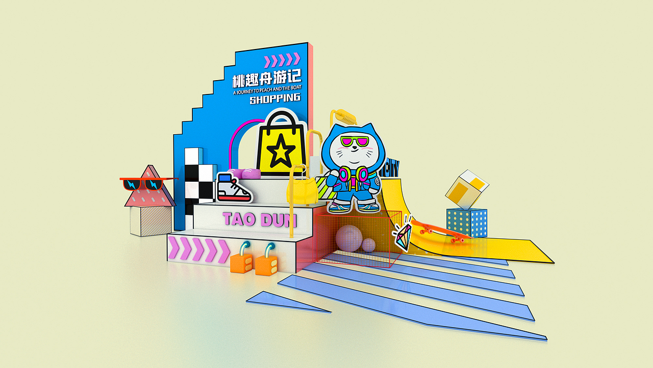 《桃趣舟游记》主题小美陈