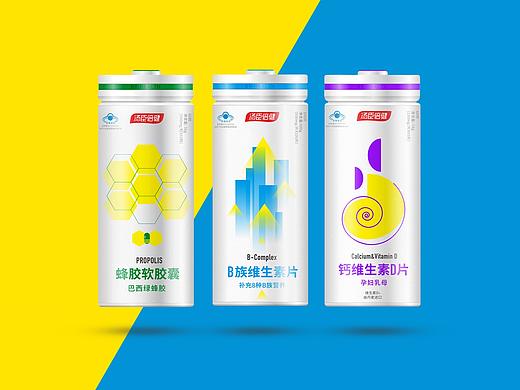 营养新时尚 身体充能量