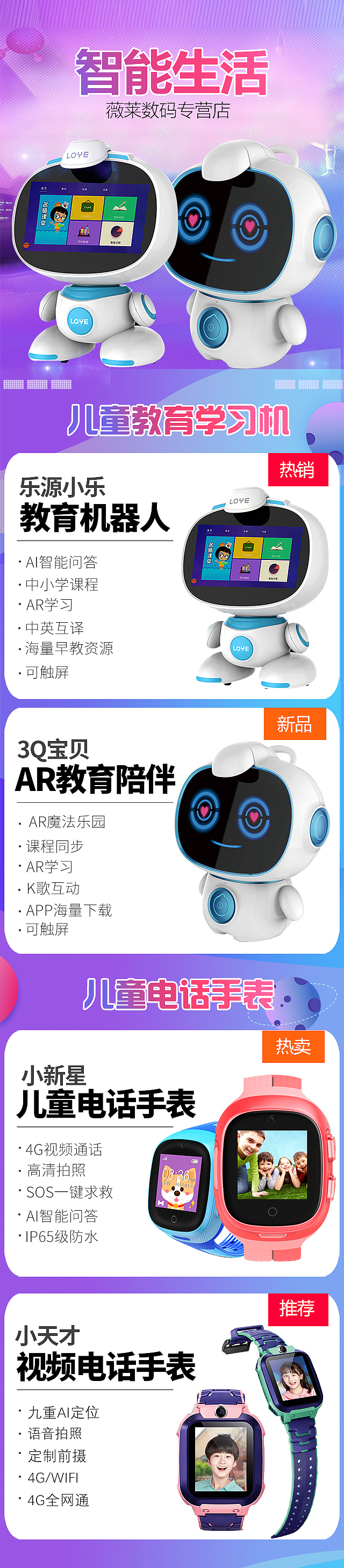 首頁（圖ZMTQzMzY5MDUy） - 海報(bào) - 站酷設(shè)計(jì)師sgppzmnms原創(chuàng)素材 - 站酷ZCOOL