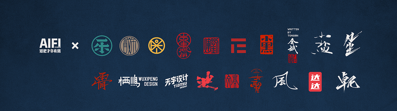 2020经典电影海报合集