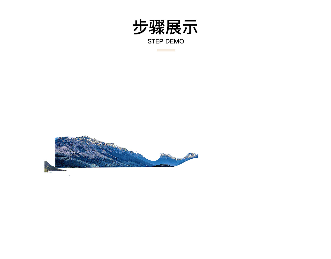 「99+狂暑季」汉服女装活动首页（图ZMTI4MzY2MDEy） - 电商 - 站酷设计师嚯嚯嚯嚯嚯嚯嚯嚯原创素材 - 站酷ZCOOL