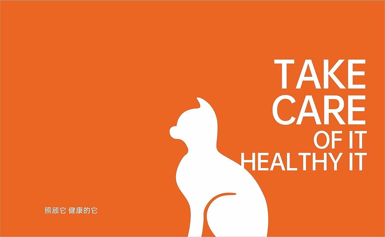 已商用‖logo设计 logo调整