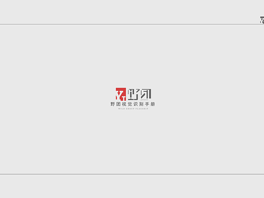 品牌设计（个人主页-ZNTU5MzY2MDA=） - 品牌 - 站酷设计师四喜丸子12原创素材 - 站酷ZCOOL