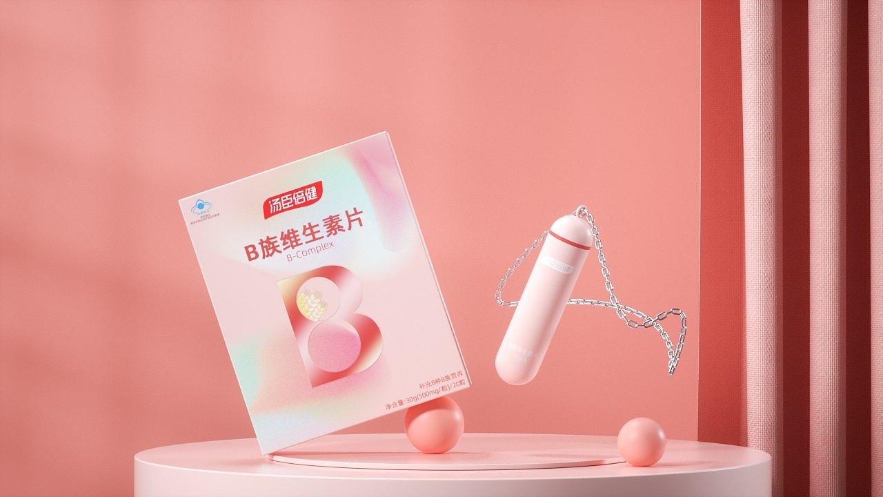 随身充“电”站，营养倍儿健康（图ZMjgzNDMyNzA0） - 生活用品 - 站酷设计师编号Z00707811原创素材 - 站酷ZCOOL