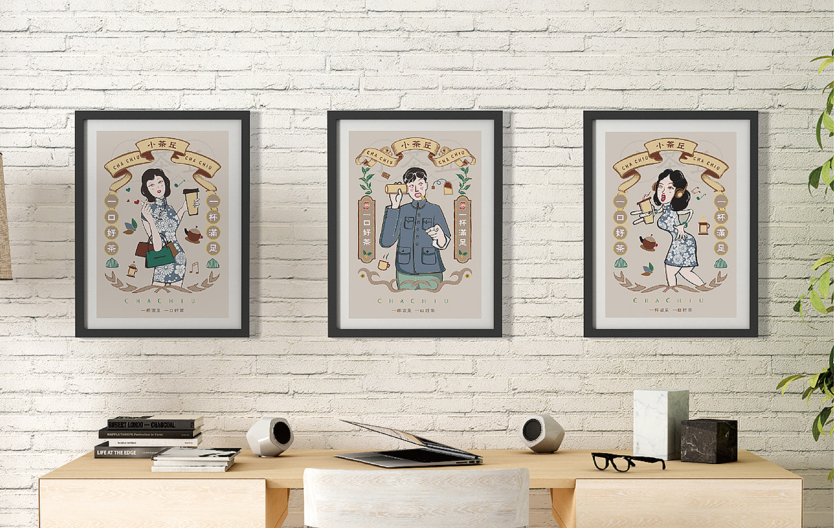 【小茶丘】插画设计（图ZOTQzNjA5OTI=） - 商业插画 - 站酷设计师芝麻品牌原创素材 - 站酷ZCOOL