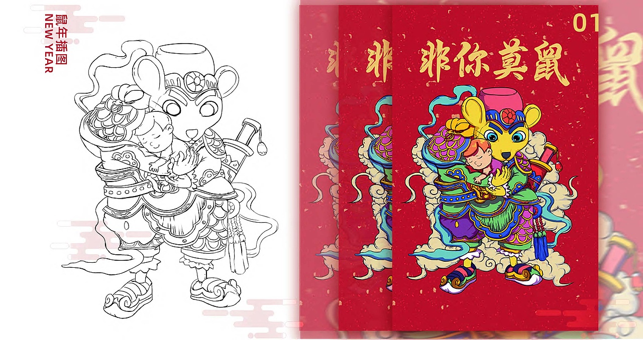 2019作品集总结,