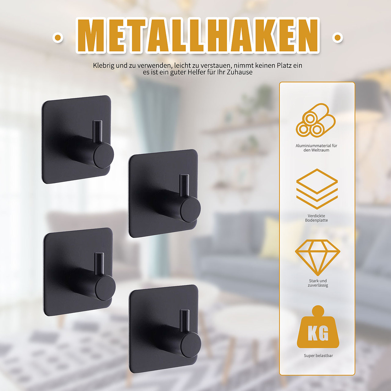 亚马逊主图(纸巾架)