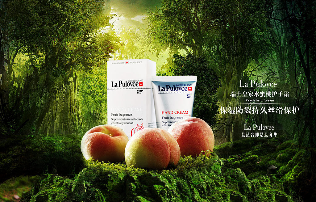 小型海报和微信置顶