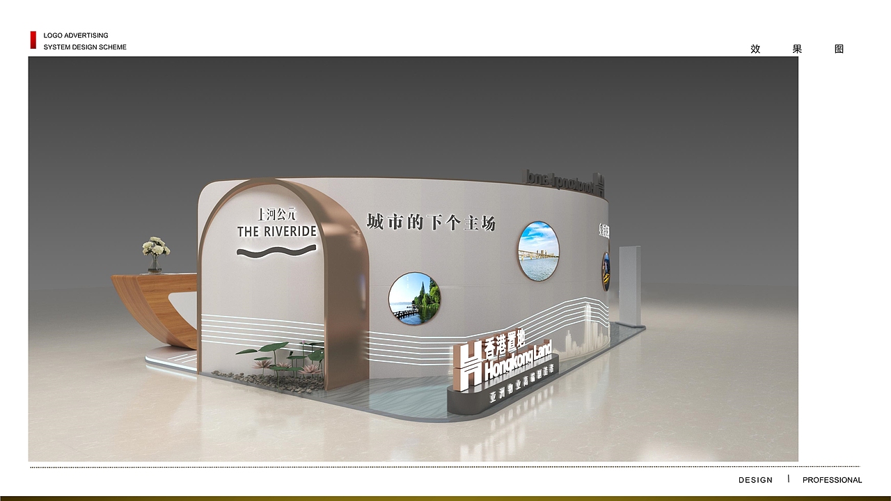 展厅设计（图ZMjU4NjA2ODUy） - 其他空间 - 站酷设计师地上的云原创素材 - 站酷ZCOOL