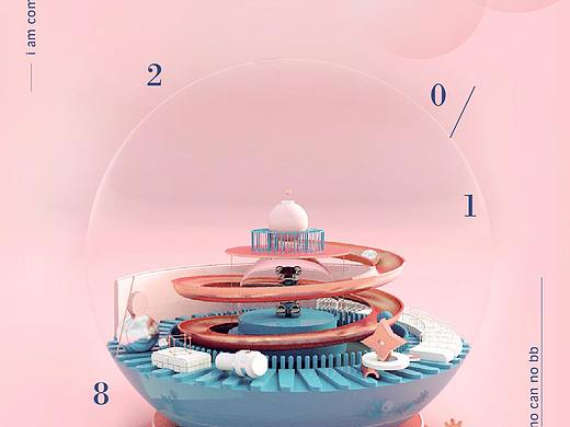 C4D练习（个人主页-ZMjc2ODYwNjg=） - 场景 - 站酷设计师ixbbb原创素材 - 站酷ZCOOL