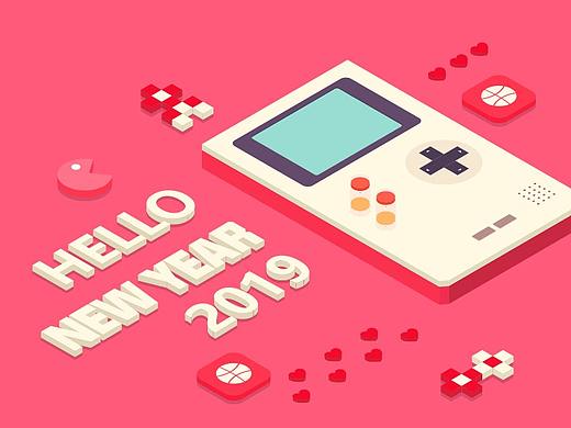 Hello New year
