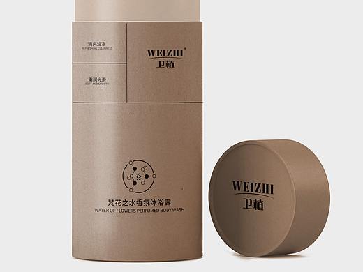 卫植品牌设计 洗发水 沐浴露 包装设计 图标设计