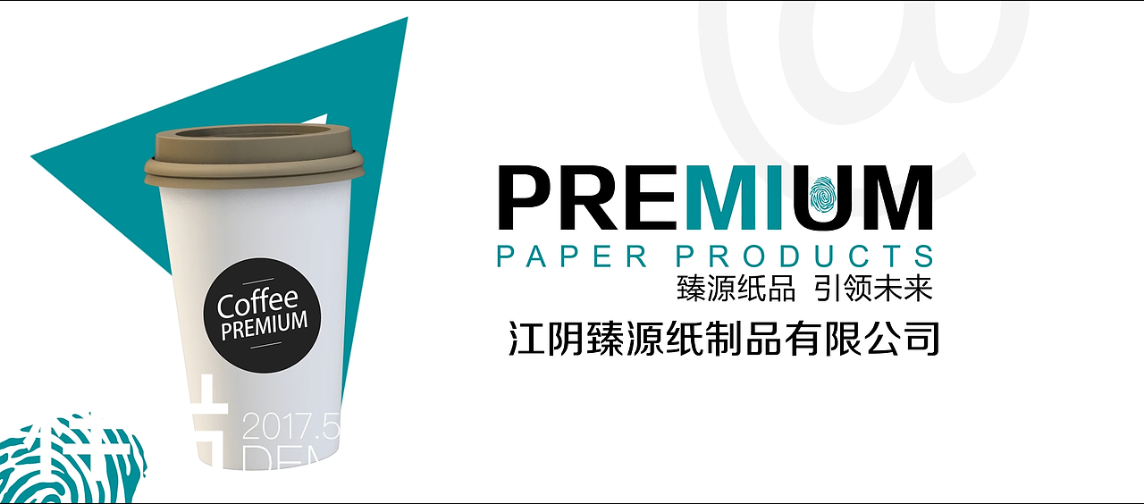 企业商业片（图ZMTU4MDM2NzI0） - 影视后期 - 站酷设计师烨子爱瞌睡原创素材 - 站酷ZCOOL
