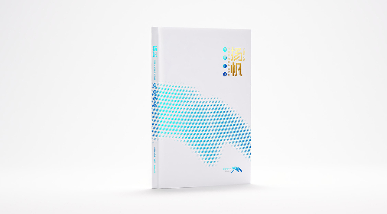 作品整理一（图ZMTYyOTM2MjAw） - 书籍/画册 - 站酷设计师设计师祥祥原创素材 - 站酷ZCOOL