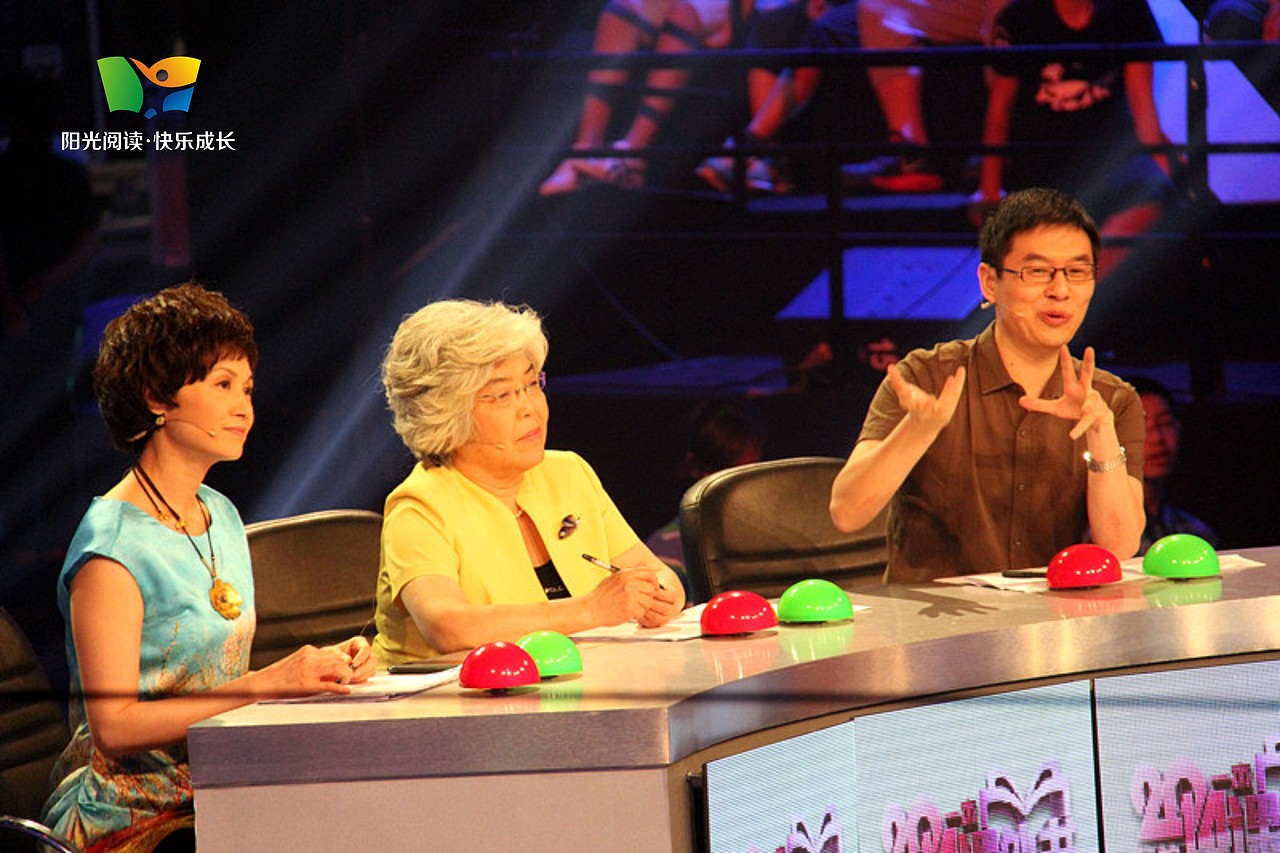 【工作纪实】cctv 10 《读书》栏目 暑期特别节目