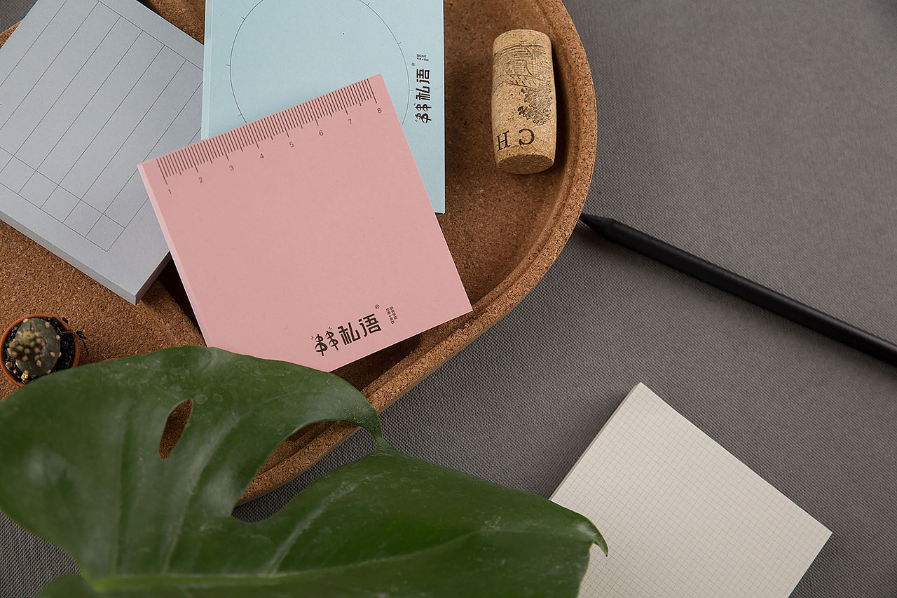 网红串串品牌－串串私语＆串串品牌全案（图ZMTg1NjM4NjMy） - 品牌 - 站酷设计师渣客品牌战略咨询原创素材 - 站酷ZCOOL