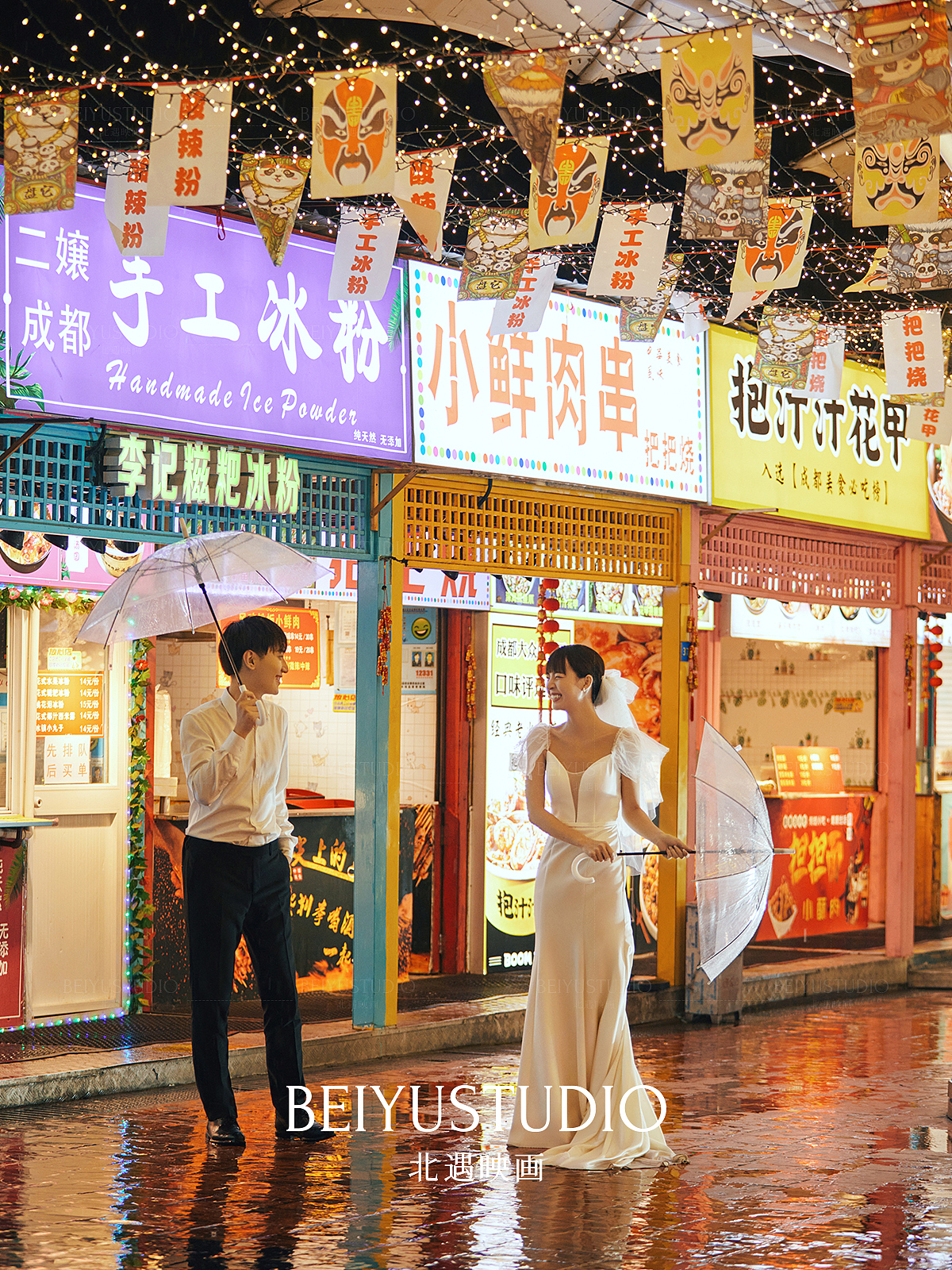 橙街晚巷,爱是想把你宠成小孩子