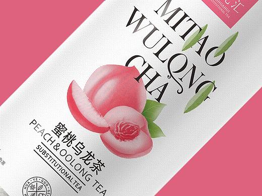 每日新茶味 花茶包装设计