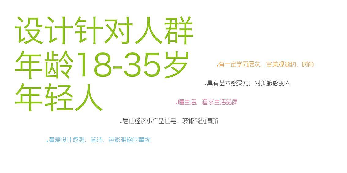 分享标志设计,VI设计,15年专注设计,众多经典设计案例