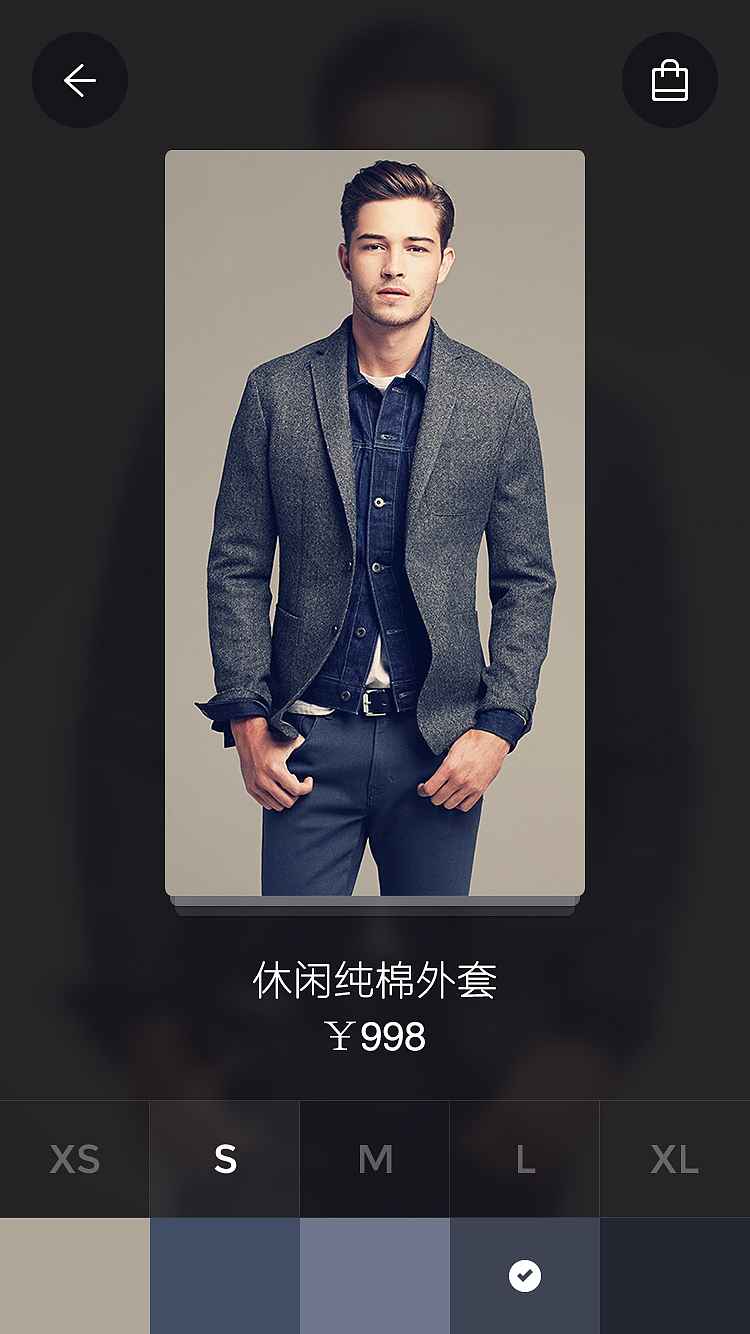 网商APP（图ZNzk5OTEwMTI=） - APP界面 - 站酷设计师小老头设计师原创素材 - 站酷ZCOOL