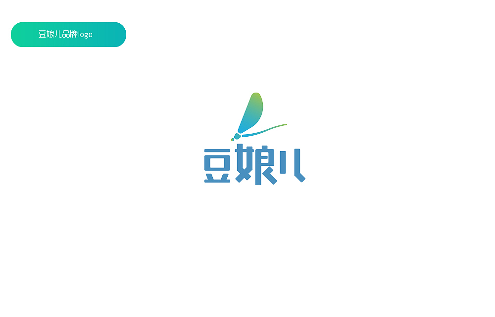品牌vi（图ZMTEzNzk5NjQ0） - 品牌 - 站酷设计师masatian47原创素材 - 站酷ZCOOL