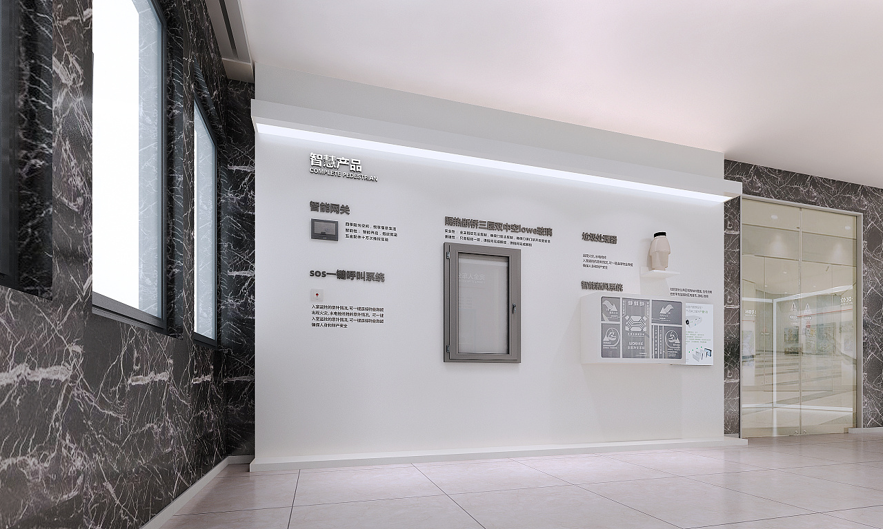 售楼处工法展示|空间|展陈设计|易森空间设计 - 原创作品 - 站酷