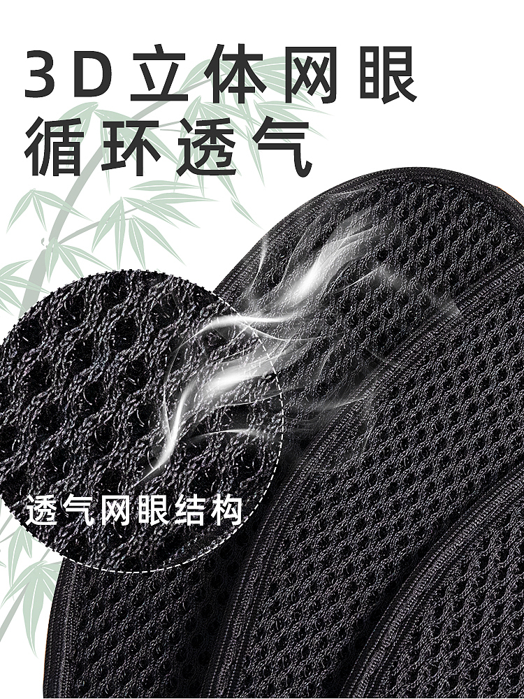 鞋垫（图ZMjQ5MDIwNDQ4） - 电商 - 站酷设计师卸载游戏的小仙女原创素材 - 站酷ZCOOL