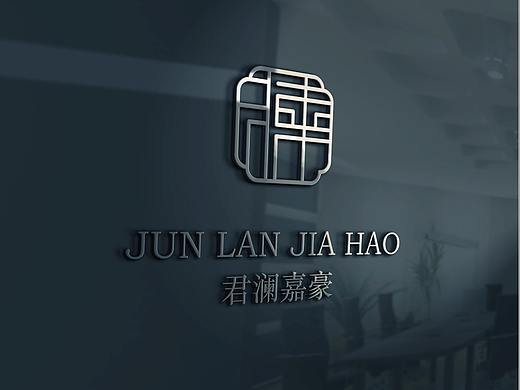 近期LOGO設(shè)計(jì)合集（個(gè)人主頁(yè)-ZNDk3NTI3MzI=） - Logo - 站酷設(shè)計(jì)師郭彧良原創(chuàng)素材 - 站酷ZCOOL