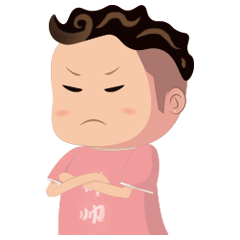 祥帅专用表情包