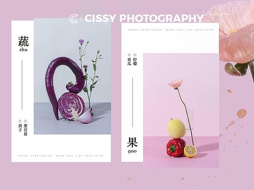 #花果鲜蔬#系列 食材的艺术展示