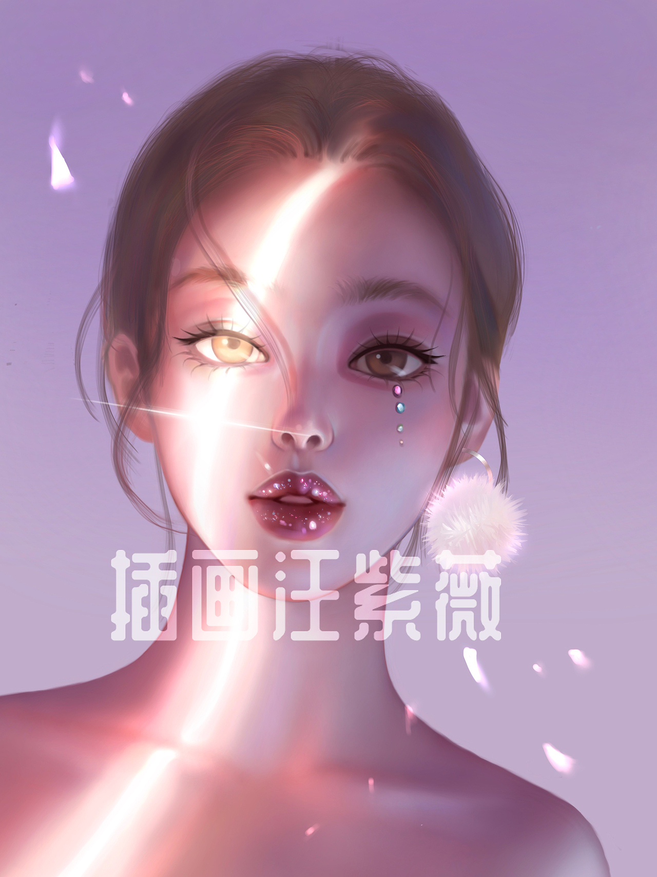 ipad人像插画（图ZMjU4NzQ0MTQw） - 商业插画 - 站酷设计师插画汪紫薇原创素材 - 站酷ZCOOL