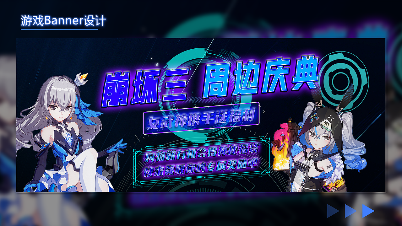 平面设计（图ZMjY5ODQ5Nzgw） - 海报 - 站酷设计师曦月TT原创素材 - 站酷ZCOOL