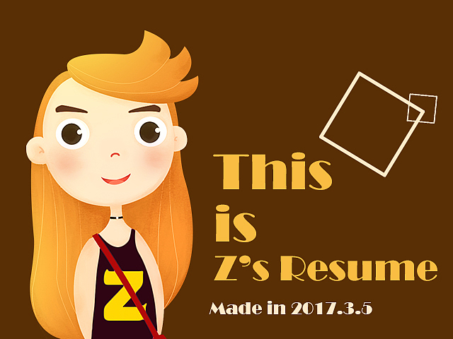 小z的简历（图ZNzI1NTc2MTY=） - 宣传物料 - 站酷设计师广州平面设计Lia原创素材 - 站酷ZCOOL