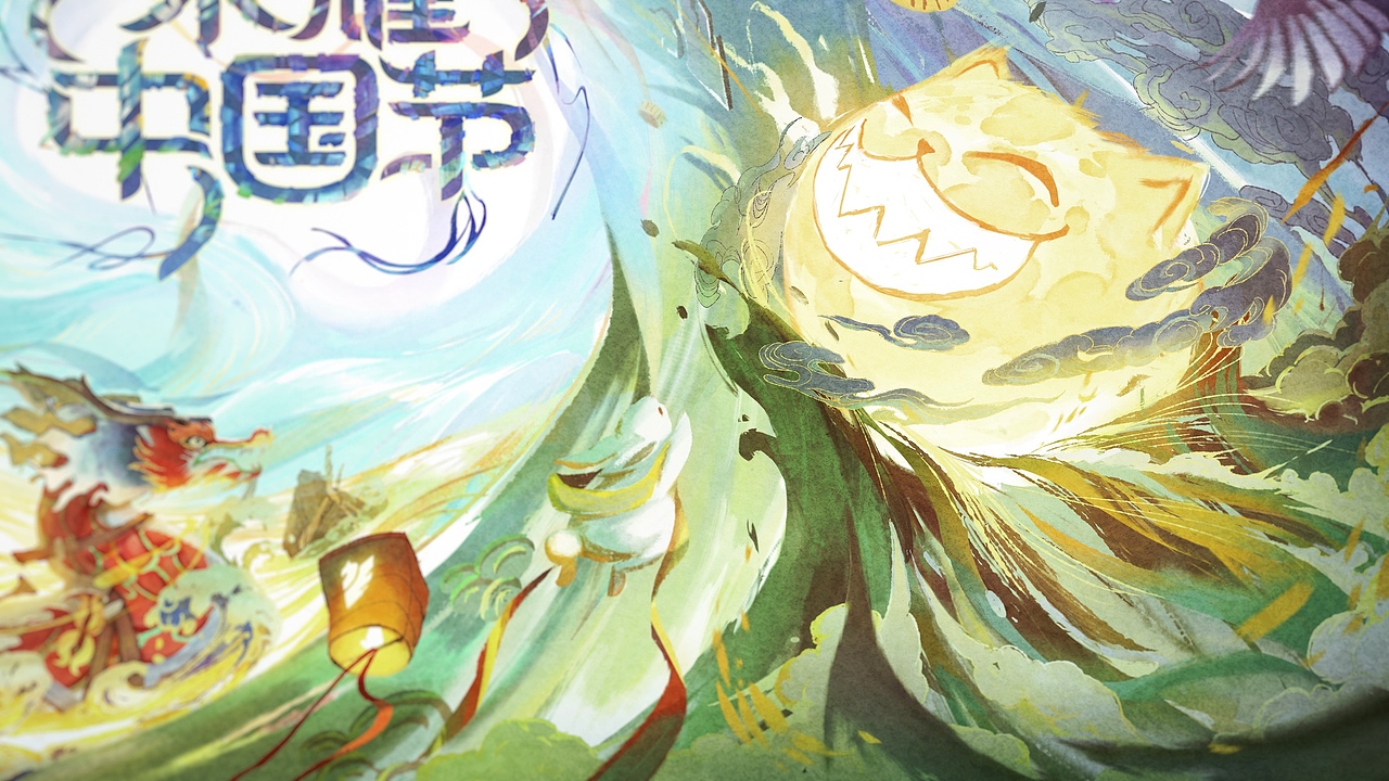 王者荣耀《荣耀中国节》KV插画海报（图ZMjQ4NzkxNDI0） - 商业插画 - 站酷设计师肖楚杰Jasper原创素材 - 站酷ZCOOL