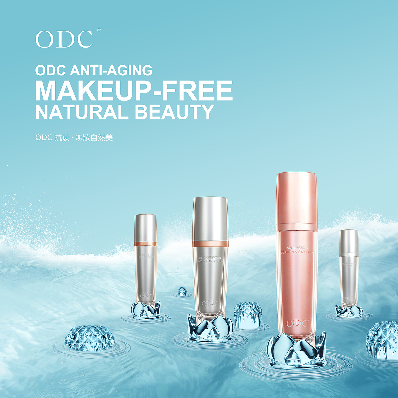 线下物料设计（图ZMTIzMDIxNDk2） - 宣传物料 - 站酷设计师渡劫的小土豆原创素材 - 站酷ZCOOL