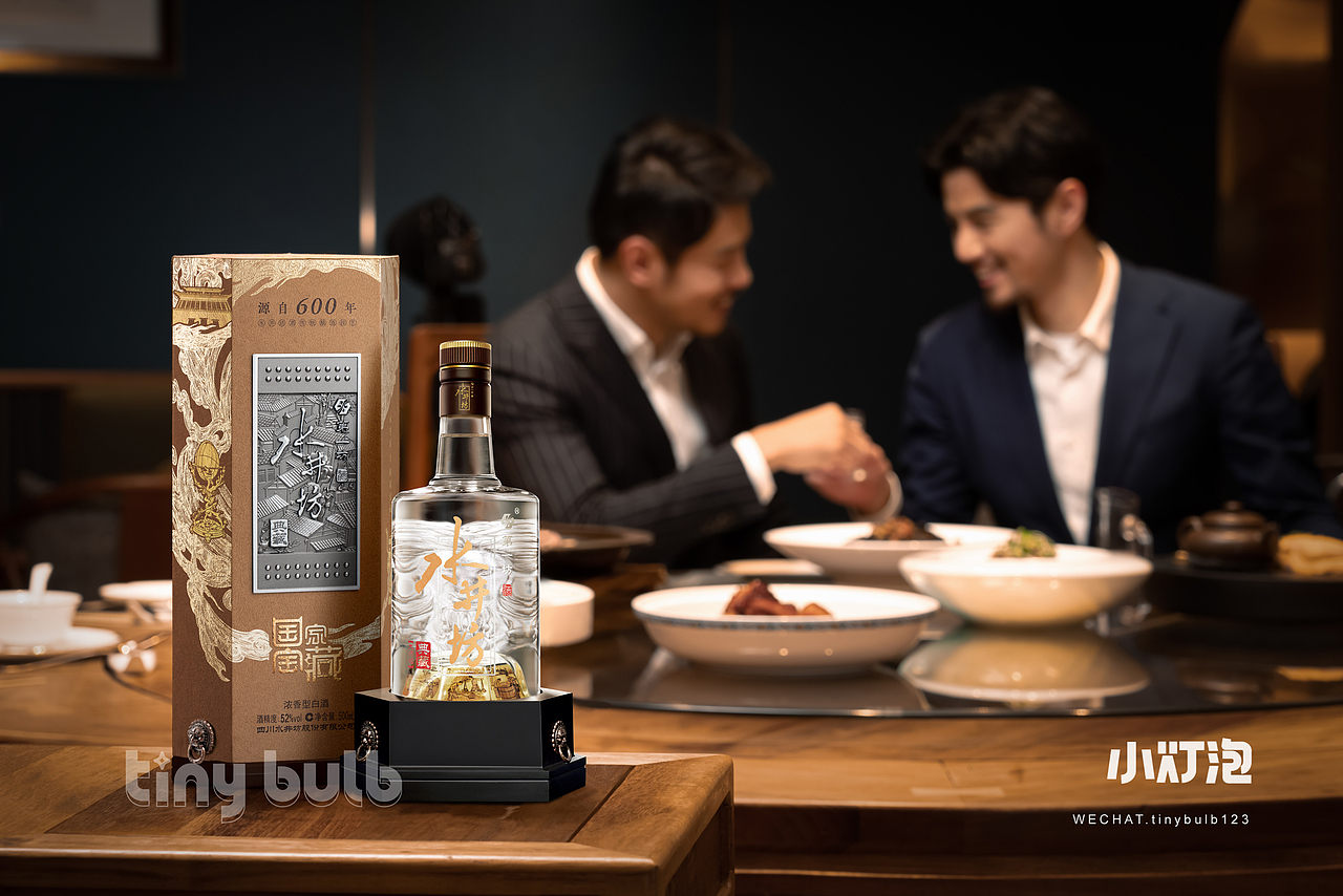 水井坊 |白酒商务场景图拍摄
