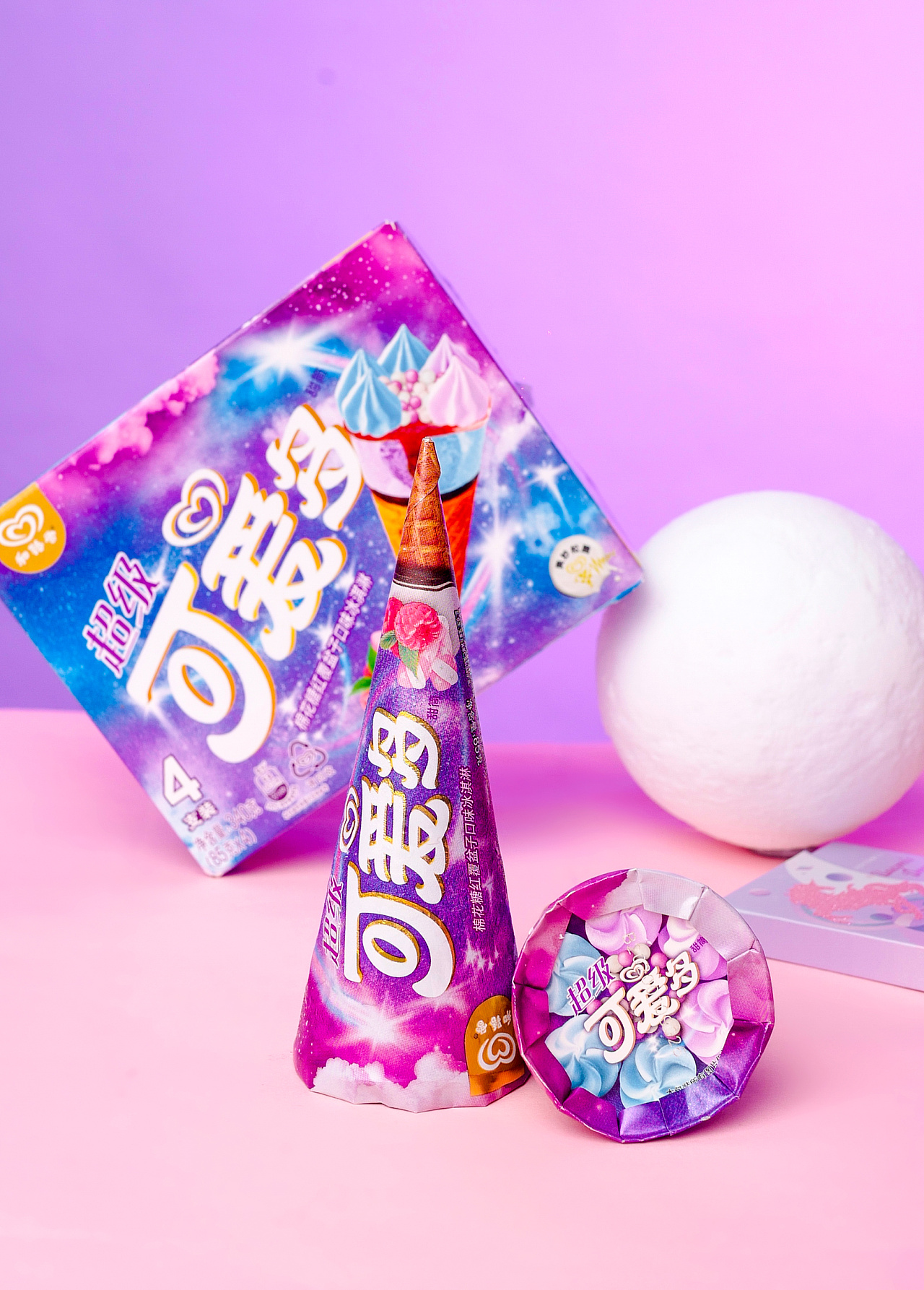 超级可爱多独角兽冰淇淋 拍摄|摄影|产品摄影|wen_kwok - 原创作品