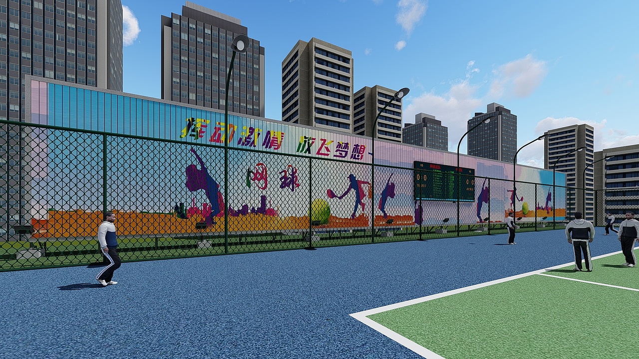 楼顶网球场空间设计 户外广告设计