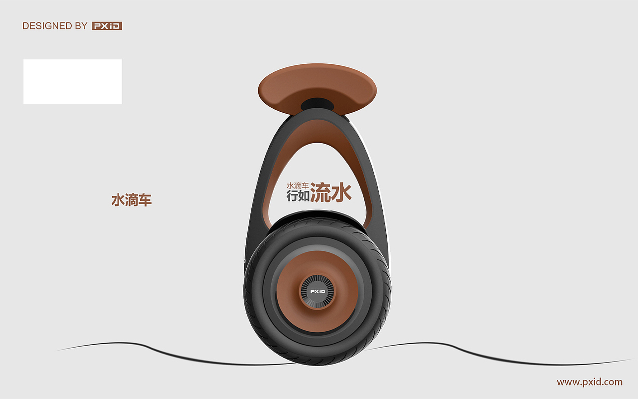 水滴车平衡车设计（图ZMTc0NDYyNzAw） - 交通工具 - 站酷设计师品向设计原创素材 - 站酷ZCOOL