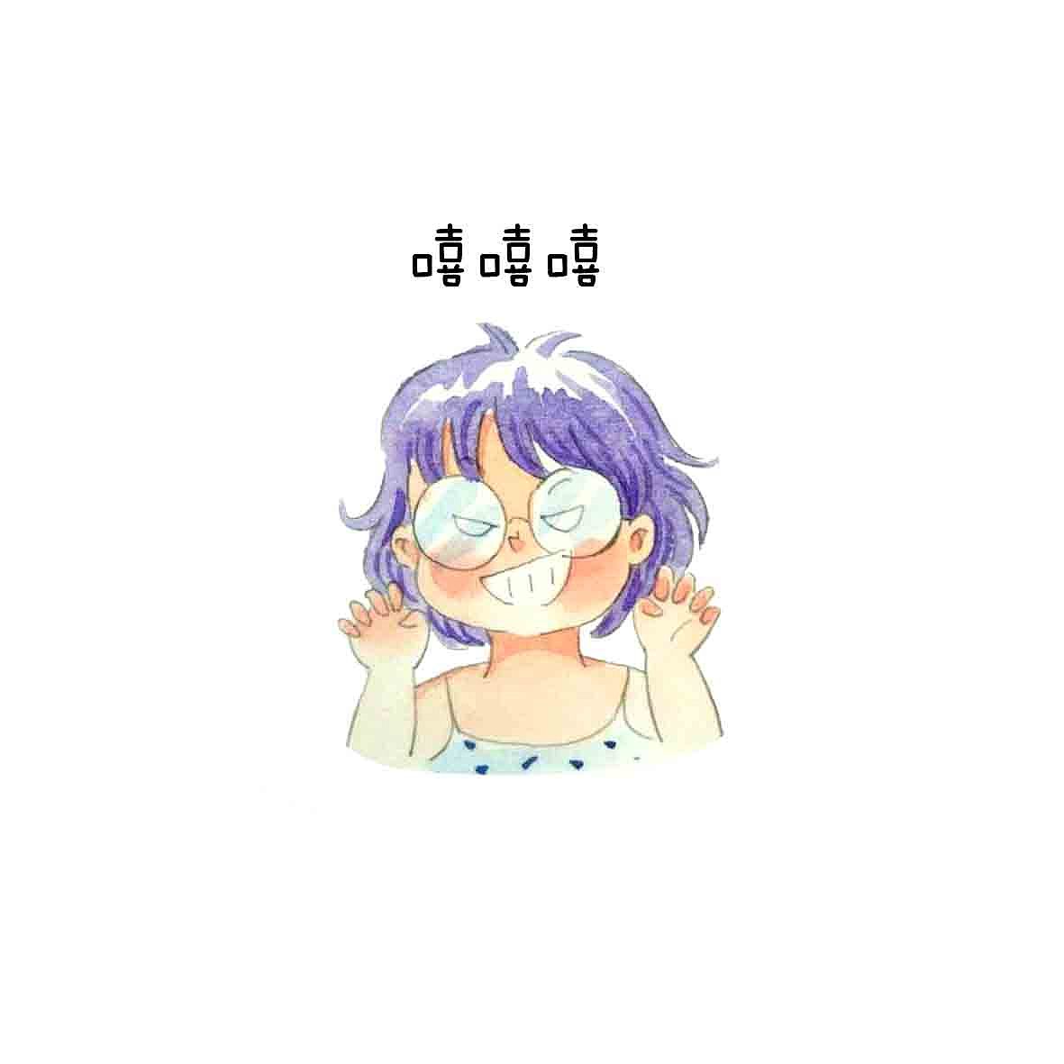 小胖丫的表情包（图ZNTQzNDcwMzI=） - 商业插画 - 站酷设计师八月AUG原创素材 - 站酷ZCOOL