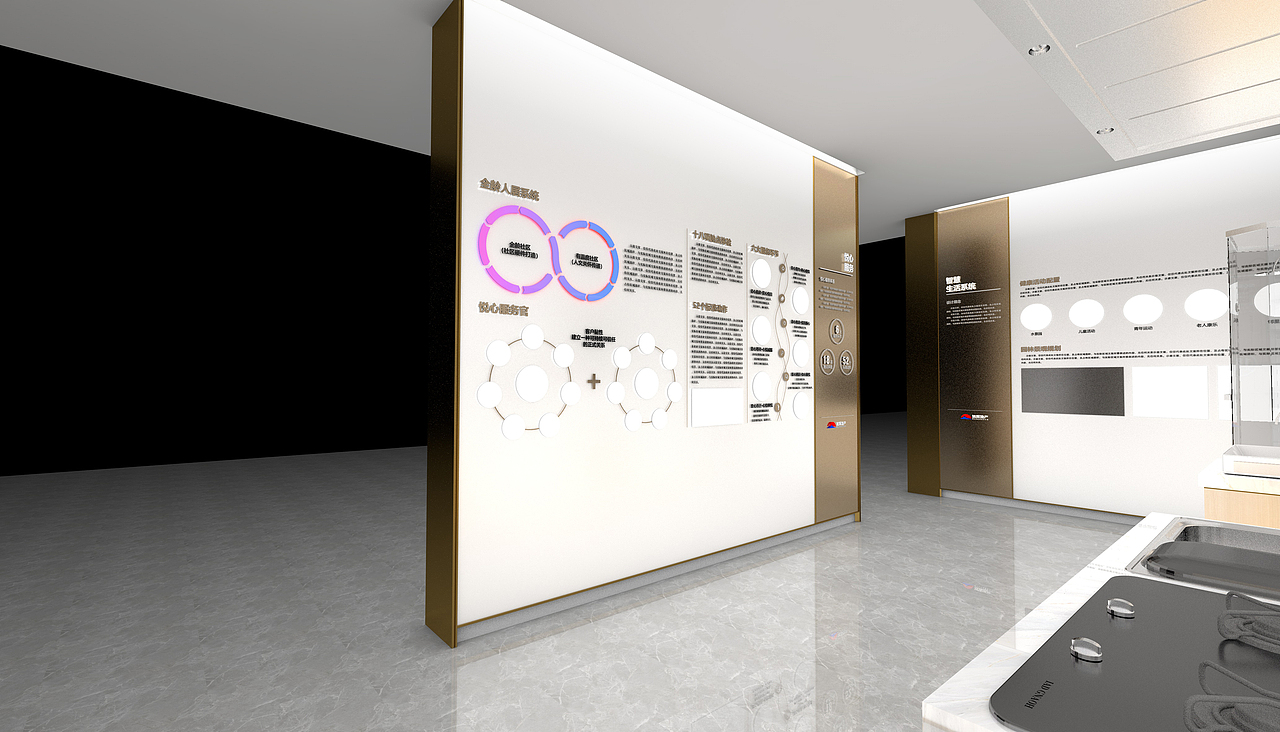 C4D制作工法展示墙（图ZMTk4Mzc0NDgw） - 展陈设计 - 站酷设计师西周630511原创素材 - 站酷ZCOOL